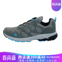 Jack Wolfskin 狼爪秋冬男士户外登山鞋徒步鞋