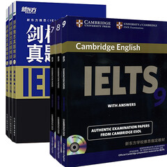 《ZERO雅思阅读零起点 雅思阅读考试用书 》