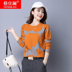 格仕澜 夏季宽松版大码高贵女装真丝桑蚕丝妈