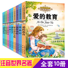 《西尔斯亲密育儿百科 好父母育婴书 孕妇宝典