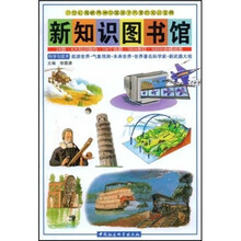 未来武器排行 京东 未来武器排行 京东