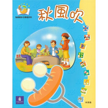 兔宝宝