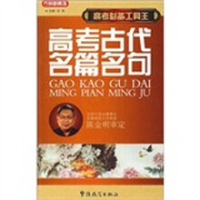 工具