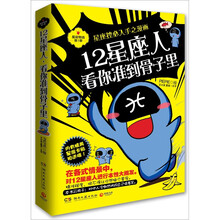 田中夏美价格报价行情 京东
