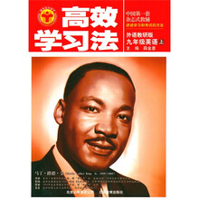 爱思英语学习网图片 京东