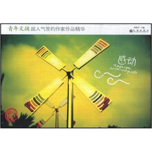 书评