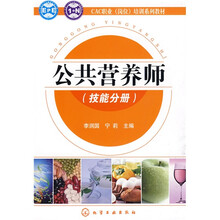 书摘