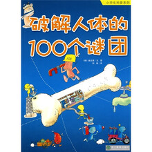 100
