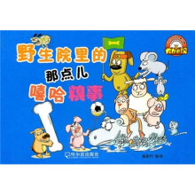 水饺