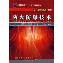 书摘