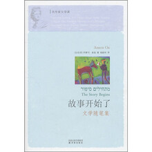书评