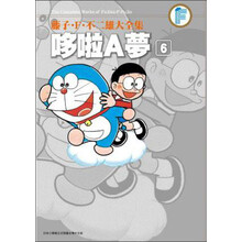 藤子不二雄a品牌及商品 京东