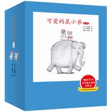 书摘