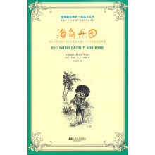 本