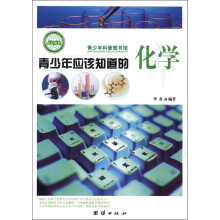 书摘