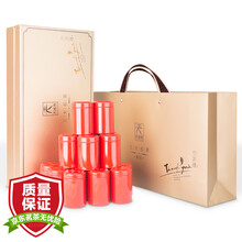 天城香新款 天城香21年新款 京东