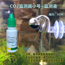 一广口瓶充满co2价格报价行情 京东 一广口瓶充满co2价格报价行情 京东