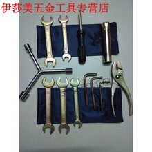 随车工具箱新款 随车工具箱21年新款 京东