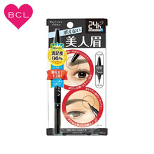 l眉笔价格报价行情 京东