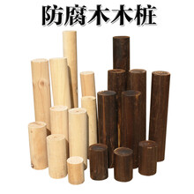 花园松木花架新款 花园松木花架21年新款 京东