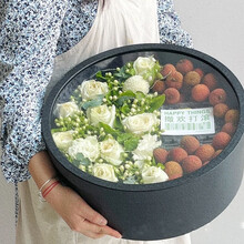 一朵葡萄品牌及商品 京东 一朵葡萄品牌及商品 京东