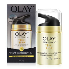 olay 防晒