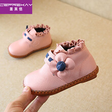 小学生靴图片 京东