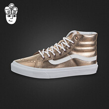 sk8 hi slim