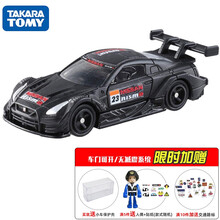 兰博基尼摩托车价格报价行情 京东