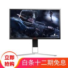 AOC 电竞系列显示器 715(W)x480(H)x240(D)mm，27英寸 显示器