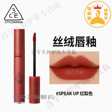 3ce护肤新款 3ce护肤21年新款 京东