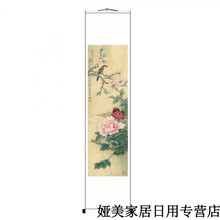 工笔牡丹花鸟新款 工笔牡丹花鸟21年新款 京东