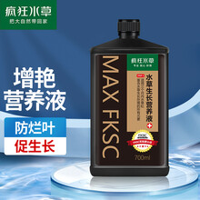 液肥成份价格报价行情 京东