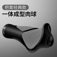 牛角山价格报价行情 京东 牛角山价格报价行情 京东