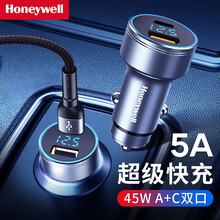 Iphone车用充电器价格报价行情 京东