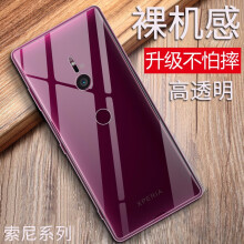 xperia,xperia,怎么样,索尼,索尼,手机,手机