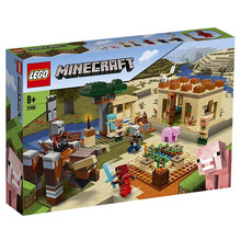 Minecraft积木拼插新款 Minecraft积木拼插21年新款 京东 Minecraft积木拼插新款 Minecraft积木拼插21年新款 京东
