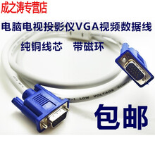 dell u2413m型号规格- 京东