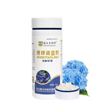 水溶肥肥料价格报价行情 京东