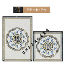 定制镀金五福临门福字地砖拼花新中式入户玄关地面瓷砖客餐厅拼图