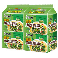 雪菜罐头新款 雪菜罐头21年新款 京东