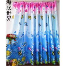 窗帘布花色新款 窗帘布花色21年新款 京东 窗帘布花色新款 窗帘布花色21年新款 京东