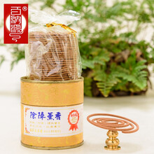 除障香新款 除障香年新款 京东