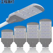 飞利浦led路灯头