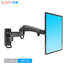 Sop一体机价格报价行情 京东