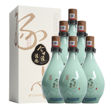今世缘酒价格报价行情 京东 今世缘酒价格报价行情 京东