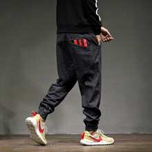 优崛（YOUJUE） 宽松裤 青春休闲 男士牛仔裤