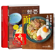 笠原弘子 京东 笠原弘子 京东