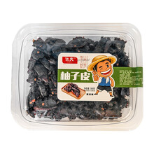 柚子家手工品牌及商品- 京东