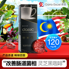 灵芝咖啡图片 京东